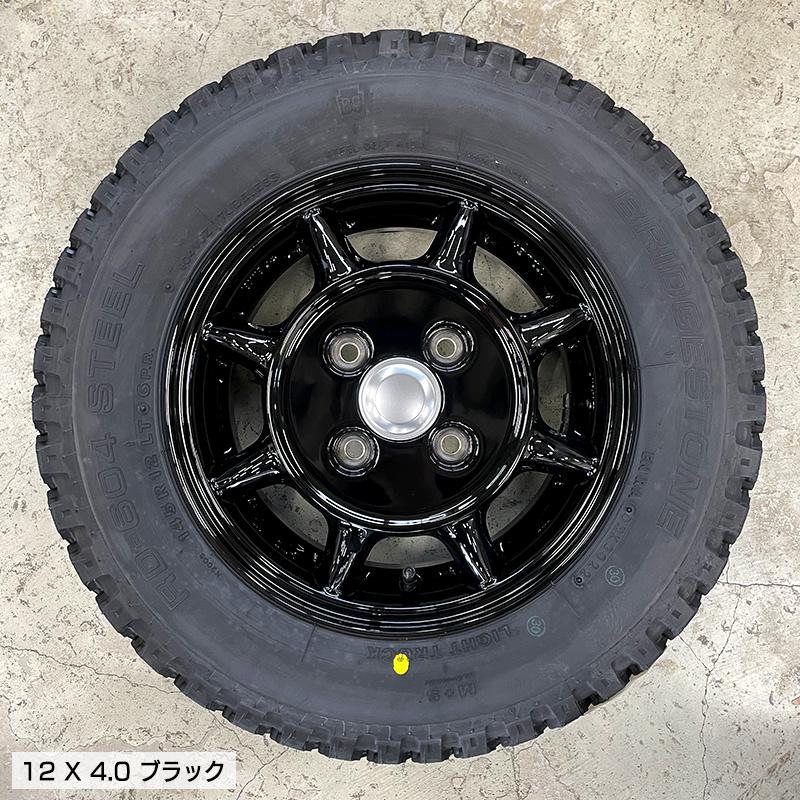 BRIDGESTONE ブリヂストン 604V 145/80R12 80/78N エンケイ サム BRIDGESTONE ブリヂストン 604V 145/80R12 80/78N エンケイ サム