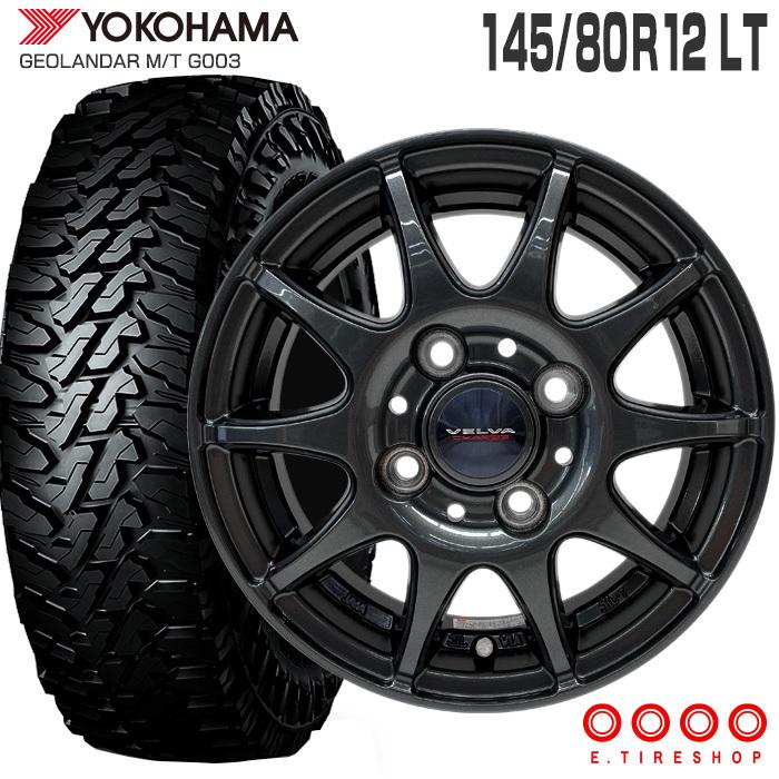 GEOLANDAR ジオランダー MT G003 145/80R12 LT ヴェルヴァ チャージ 12 