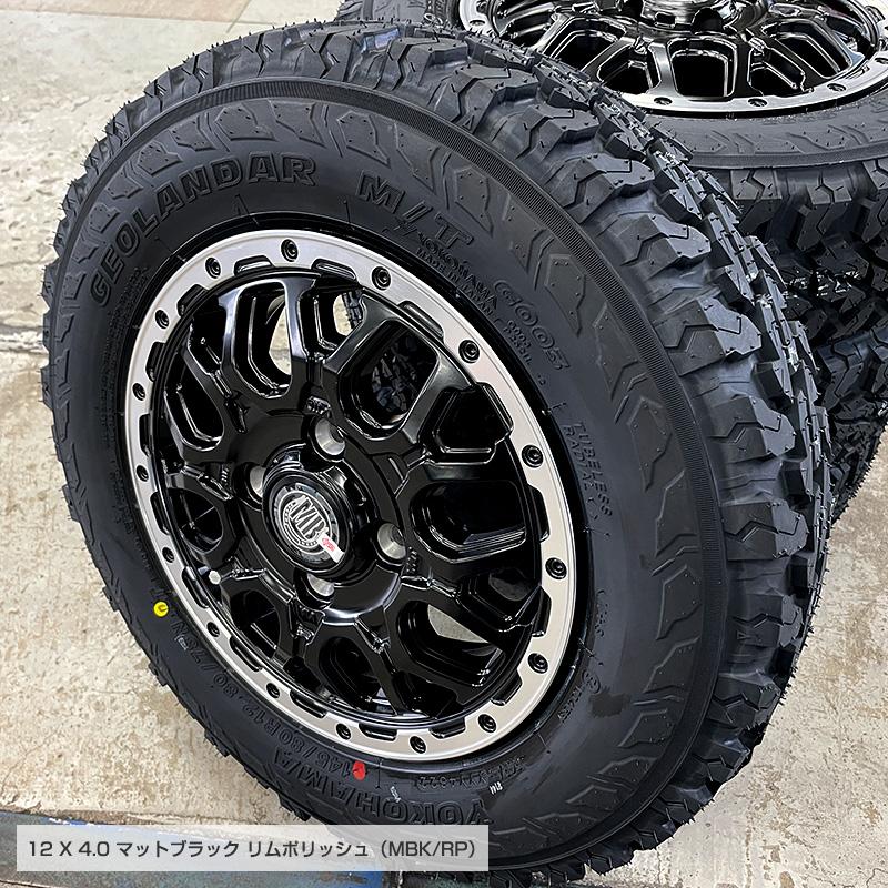 ジオランダー MT G003 145/80R12 LT マッドバーン XR-800M 12 ジオランダー MT G003 145/80R12 LT マッドバーン XR-800M 12
