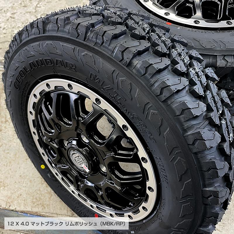 ジオランダー MT G003 145/80R12 LT マッドバーン XR-800M 12 ジオランダー MT G003 145/80R12 LT マッドバーン XR-800M 12