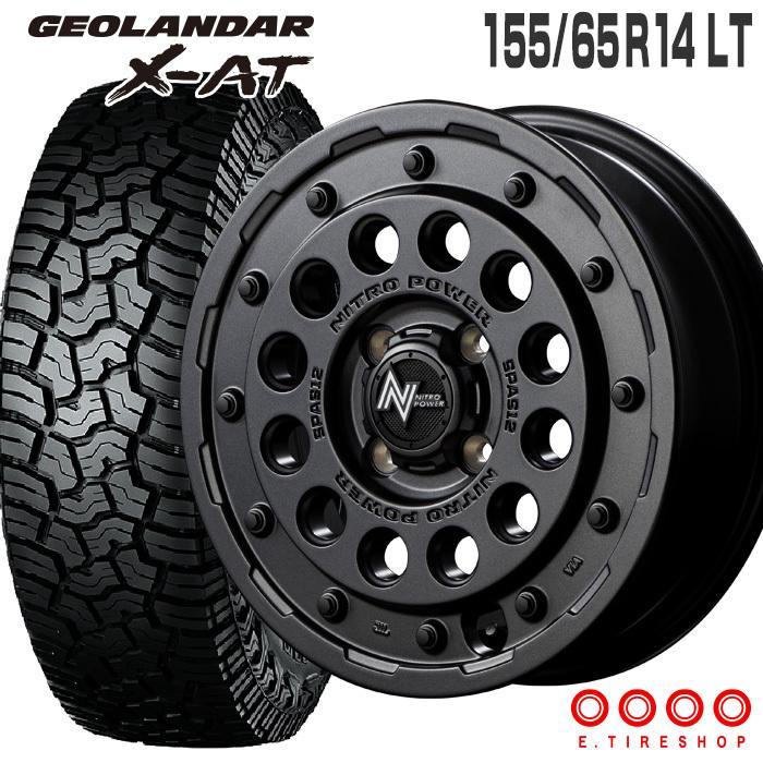 ジオランダー X-AT 155/65R14 78/75 LT H12 ショットガン 14×4.5 バレルブラック 4本ホイールセット ヨコハマ G016 155/65R14｜e-tireshop