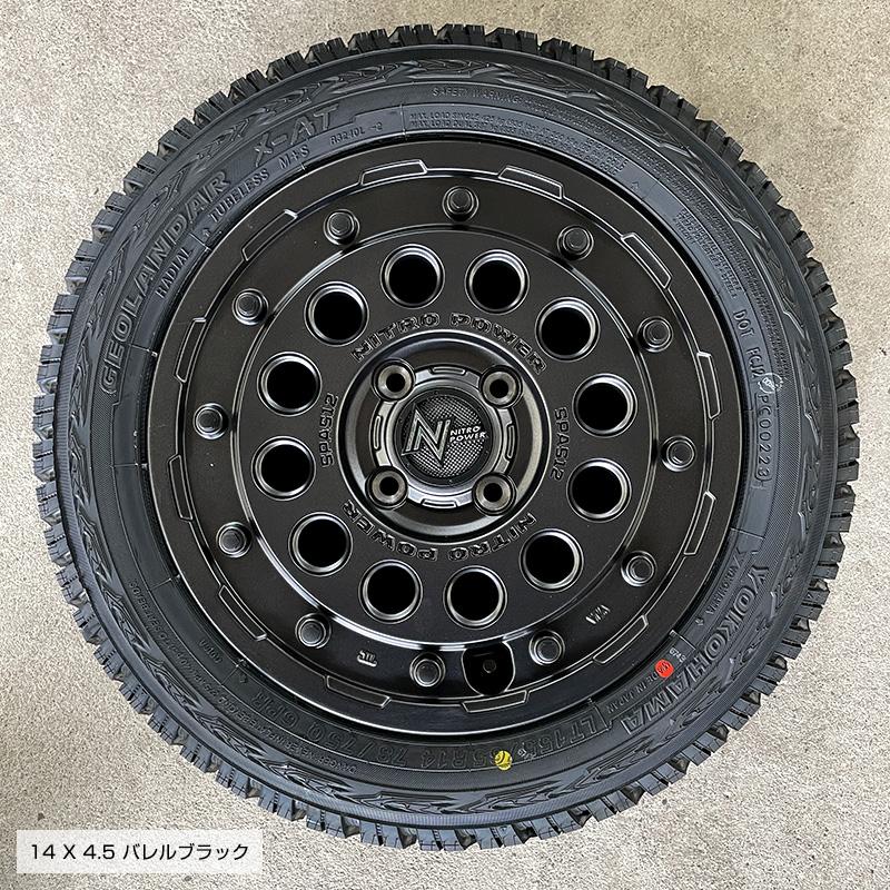 ジオランダー X-AT 155/65R14 78/75 LT H12 ショットガン 14×4.5 バレルブラック 4本ホイールセット ヨコハマ G016 155/65R14｜e-tireshop｜02