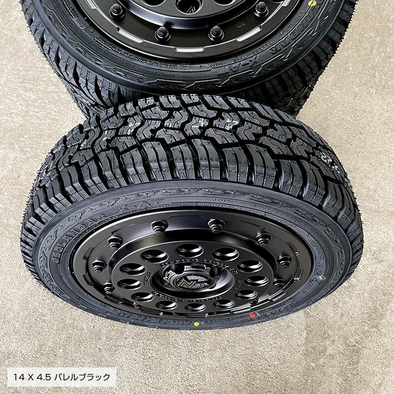 ジオランダー X-AT 155/65R14 78/75 LT H12 ショットガン 14×4.5 バレルブラック 4本ホイールセット ヨコハマ G016 155/65R14｜e-tireshop｜05