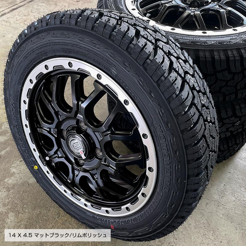 ジオランダー X-AT 155/65R14 78/75 LT マッドバーン XR-800M 14×4.5 ブラック リムポリッシュ 4本ホイールセット ヨコハマ G016 155/65R14 オールテレーン｜e-tireshop｜06