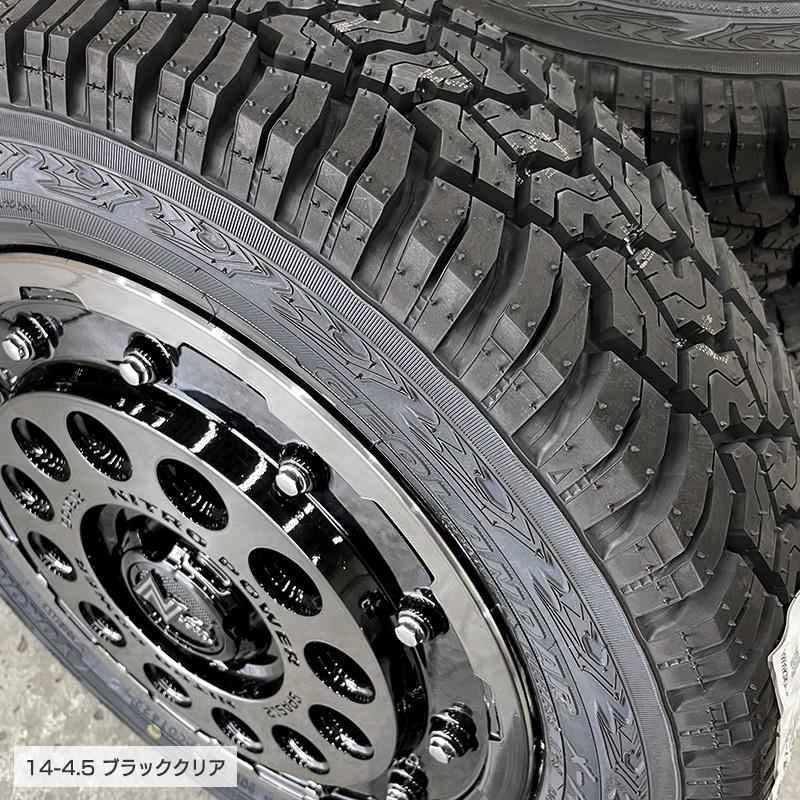GEOLANDAR ジオランダー X-AT 165/65R14 81/78 LT H12 ショット GEOLANDAR ジオランダー X-AT 165/65R14 81/78 LT H12 ショット