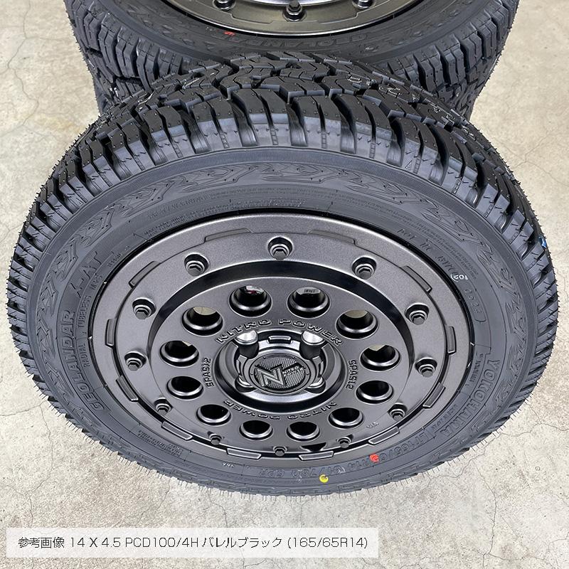 GEOLANDAR ジオランダー X-AT 165/65R14 81/78 LT H12 ショット GEOLANDAR ジオランダー X-AT 165/65R14 81/78 LT H12 ショット