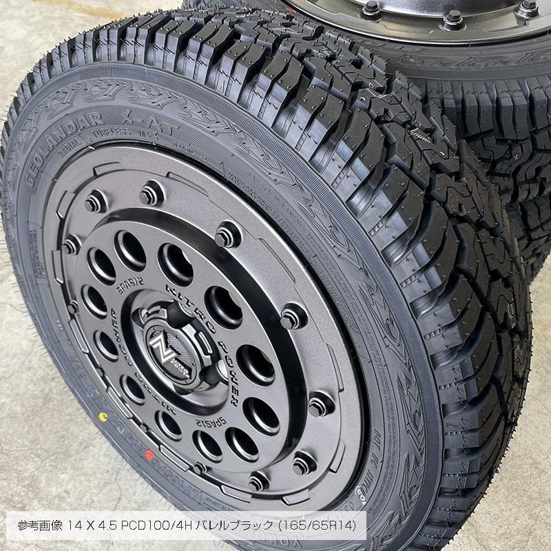 GEOLANDAR ジオランダー X-AT 165/65R14 81/78 LT H12 ショット GEOLANDAR ジオランダー X-AT 165/65R14 81/78 LT H12 ショット