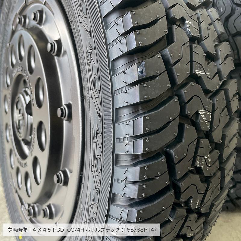 GEOLANDAR ジオランダー X-AT 165/65R14 81/78 LT H12 ショット GEOLANDAR ジオランダー X-AT 165/65R14 81/78 LT H12 ショット