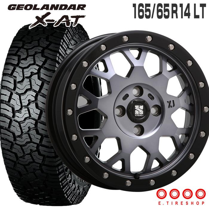 ジオランダー X-AT G016A 165/65R14 81/78 LT エクストリームJ XJ04 14×4.5 グロスブラックマシーンスモーククリア 4本ホイールセット ヨコハマ :22sumset-g016-1656514-xj04bsc:Eタイヤショップ - 通販 - Yahoo!ショッピング ジオランダー X-AT G016A 165/65R14 81/78 LT エクストリームJ XJ04 14×4.5 グロスブラックマシーンスモーククリア 4本ホイールセット ヨコハマ :22sumset-g016-1656514-xj04bsc:Eタイヤショップ - 通販 - Yahoo!ショッピング