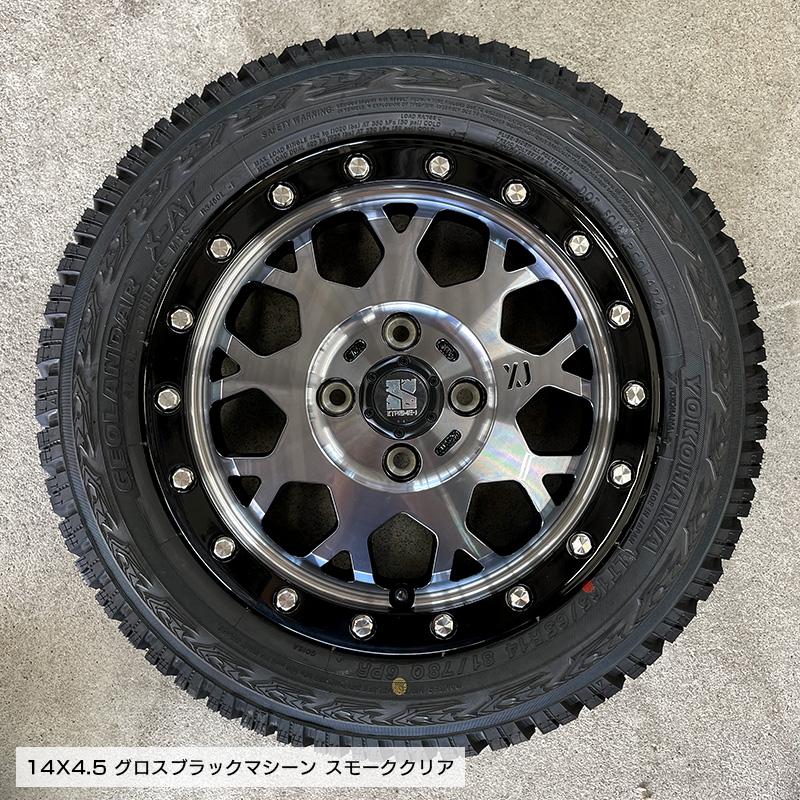GEOLANDAR ジオランダー X-AT G016 165/65R14 81/78 LT GEOLANDAR ジオランダー X-AT G016 165/65R14 81/78 LT