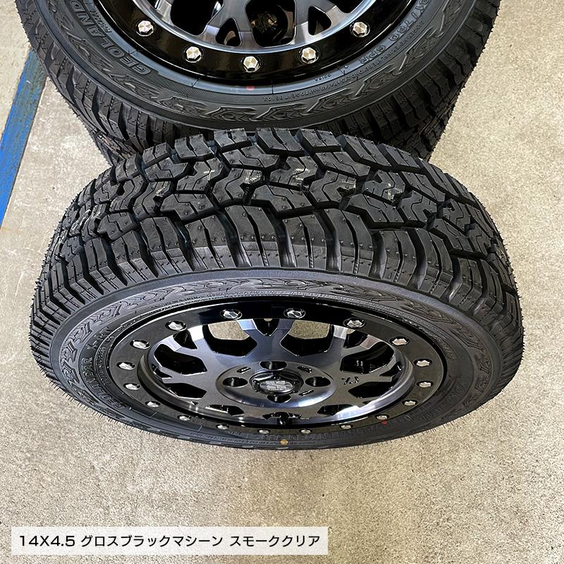 ジオランダー X-AT G016 165/65R14 81/78 LT エクストリームJ XJ04 14