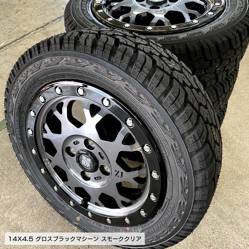 ジオランダー X-AT G016 165/65R14 81/78 LT エクストリームJ XJ04 14