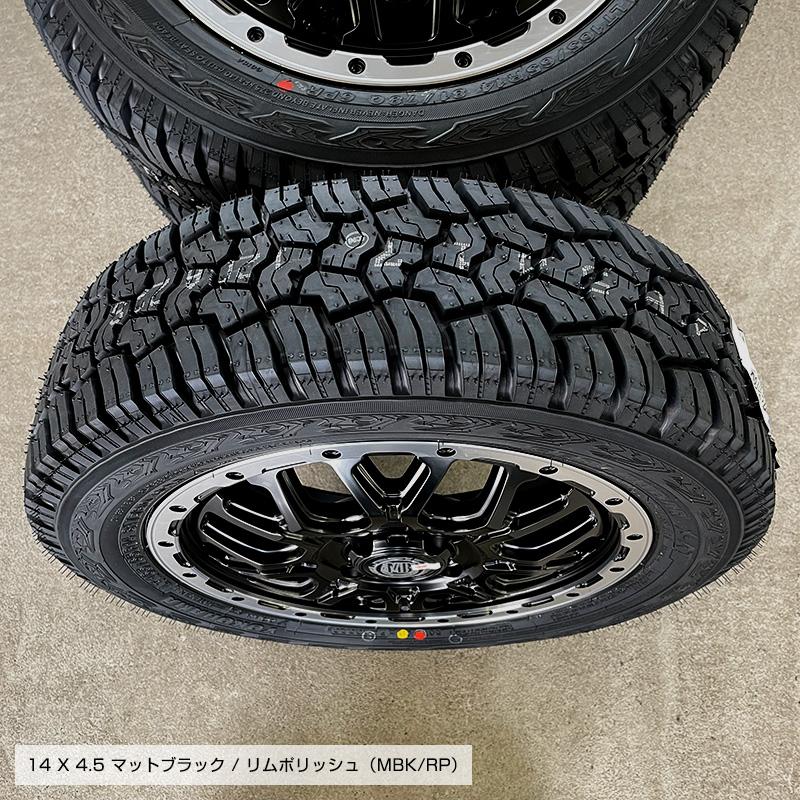 GEOLANDAR ジオランダー X-AT 165/65R14 81/78 LT マッドバーン GEOLANDAR ジオランダー X-AT 165/65R14 81/78 LT マッドバーン