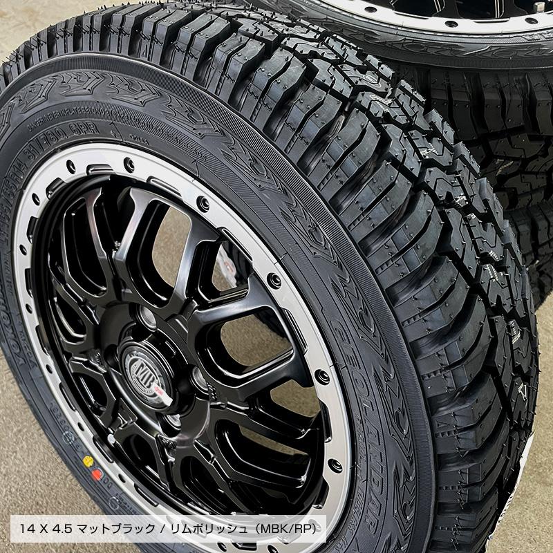 GEOLANDAR ジオランダー X-AT 165/65R14 81/78 LT マッドバーン GEOLANDAR ジオランダー X-AT 165/65R14 81/78 LT マッドバーン