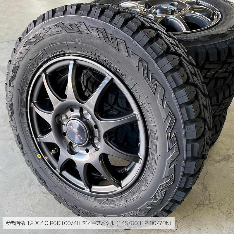 オープンカントリー RT 145/80R12 LT ヴェルヴァ チャージ 12×4.0 12インチ ハイゼット タイヤホイールセット 4本セット トーヨー R/T 軽トラ 軽バン マッド｜e-tireshop｜02