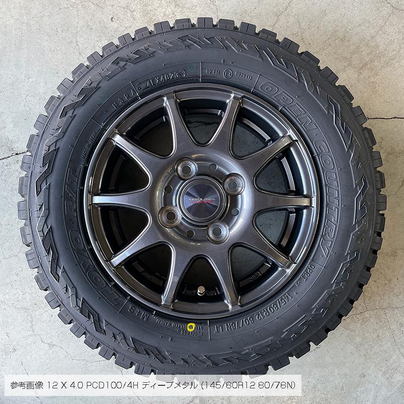 オープンカントリー RT 145/80R12 LT ヴェルヴァ チャージ 12×4.0 12インチ ハイゼット タイヤホイールセット 4本セット トーヨー R/T 軽トラ 軽バン マッド｜e-tireshop｜03