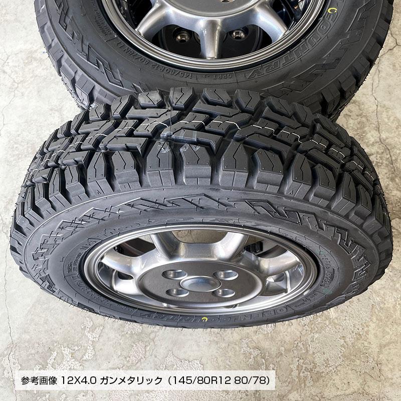 OPEN COUNTRY オープンカントリー RT 145/80R12 LT エンケイ OPEN COUNTRY オープンカントリー RT 145/80R12 LT エンケイ