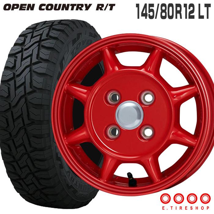 オープンカントリー RT 145/80R12 LT エンケイ サム タフ 12×4.0 