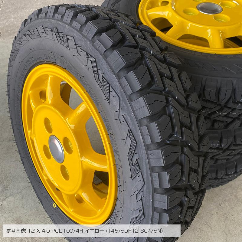 オープンカントリー RT 145/80R12 LT エンケイ サム タフ 12×4.0 イエロー 12インチ ハイゼット タイヤホイールセット 4本セット トーヨー 軽トラ 軽バン｜e-tireshop｜05