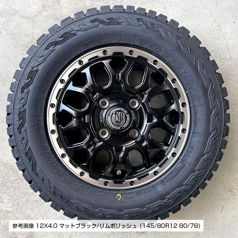 オープンカントリー RT 145/80R12 LT XR-800M 12×4.0 マット オープンカントリー RT 145/80R12 LT XR-800M 12×4.0 マット