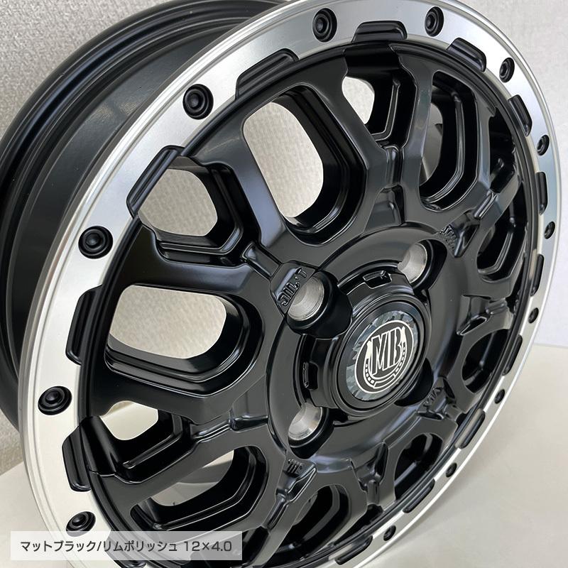 オープンカントリー RT 145/80R12 LT XR-800M 12×4.0 マットブラック