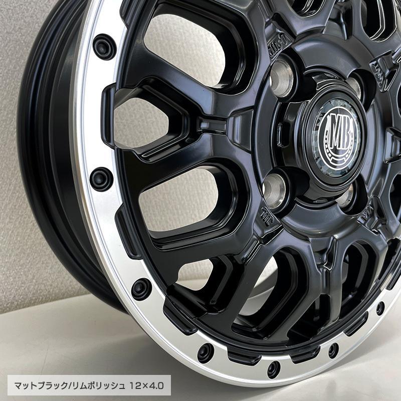 オープンカントリー RT 145/80R12 LT XR-800M 12×4.0 マットブラック