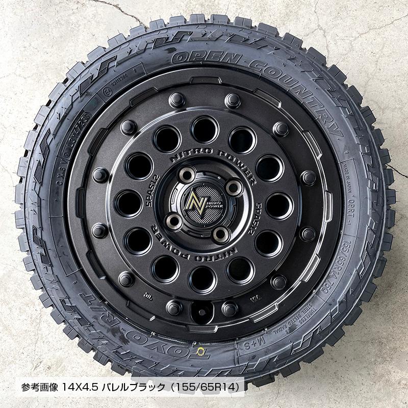 OPEN COUNTRY オープンカントリー RT 155/65R14 H12 ショット OPEN COUNTRY オープンカントリー RT 155/65R14 H12 ショット