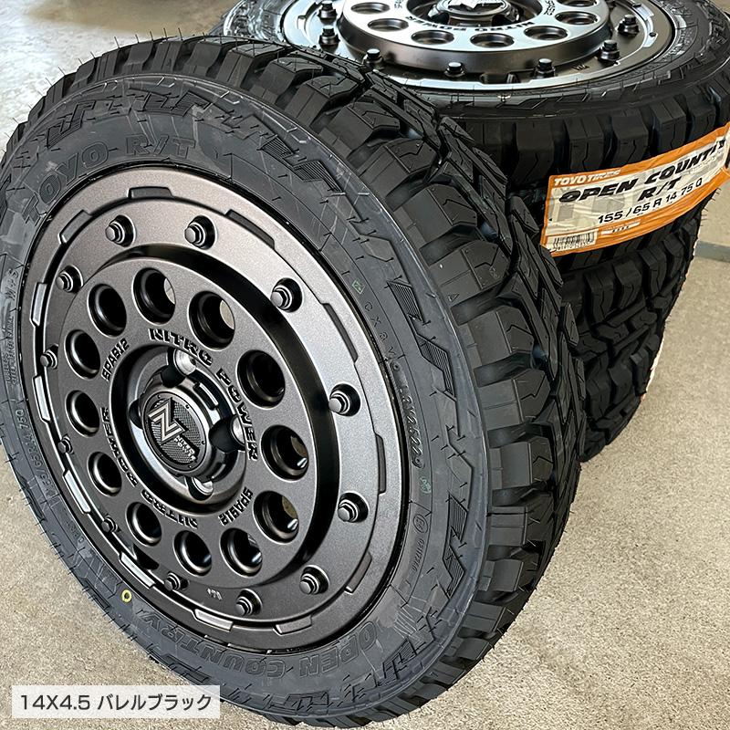 OPEN COUNTRY オープンカントリー RT 155/65R14 H12 ショット OPEN COUNTRY オープンカントリー RT 155/65R14 H12 ショット