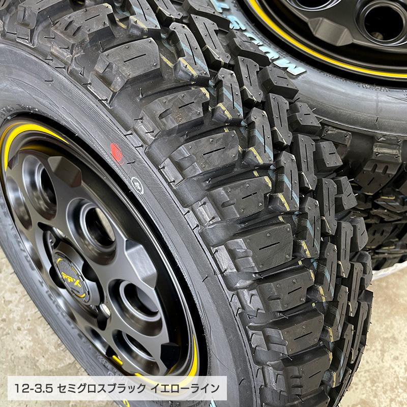MUDSTAR ラジアル MT 145/80R12 LT ホワイトレター PPX MIL8 12×3.5