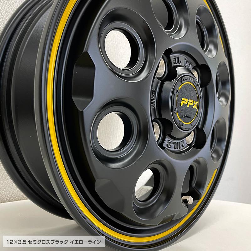 MUDSTAR ラジアル MT 145/80R12 LT ホワイトレター PPX MIL8 12×3.5 