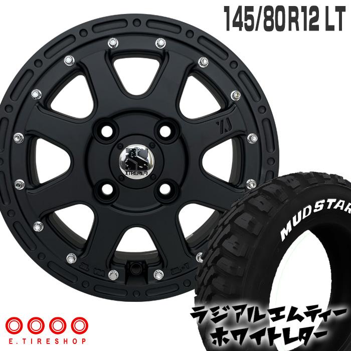 MUDSTAR ラジアル MT 145/80R12 LT ホワイトレター MUDSTAR ラジアル MT 145/80R12 LT ホワイトレター