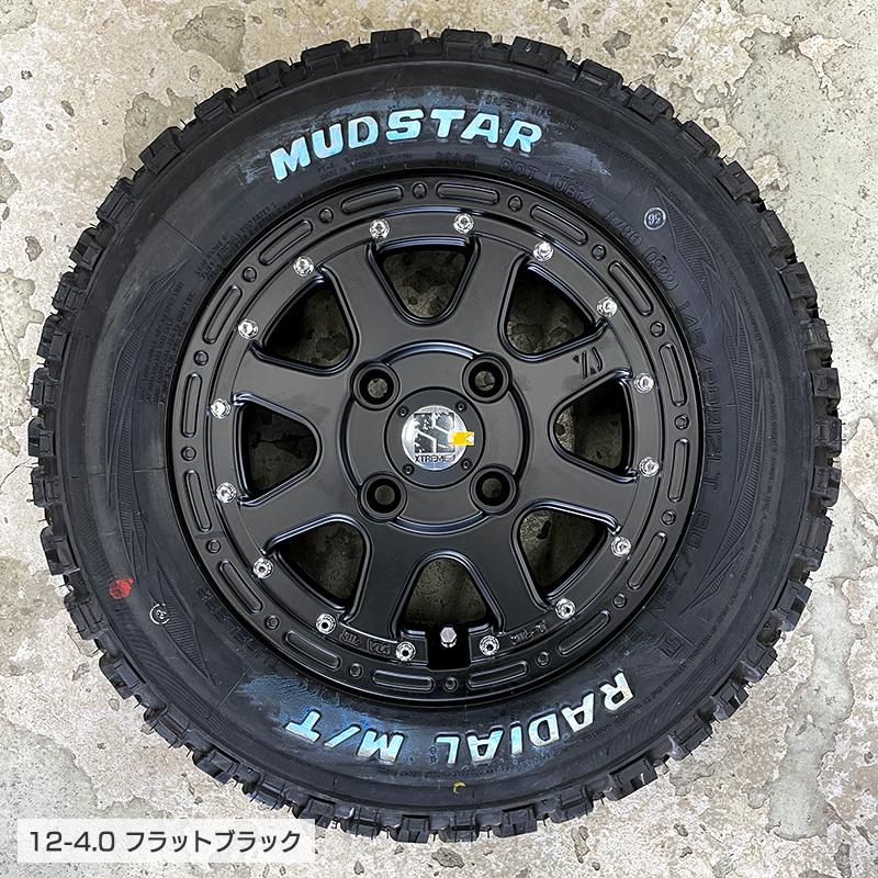 MUDSTAR ラジアル MT 145/80R12 LT ホワイトレター MUDSTAR ラジアル MT 145/80R12 LT ホワイトレター