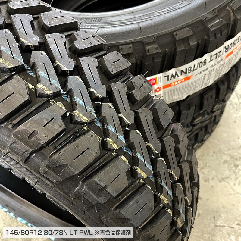 送料込み☆マッドスターラジアルMT　145/80R12LT　ゴツゴツタイヤ MUDSTAR ラジアル MT 145/80R12 LT ホワイトレター エクストリームJ 12