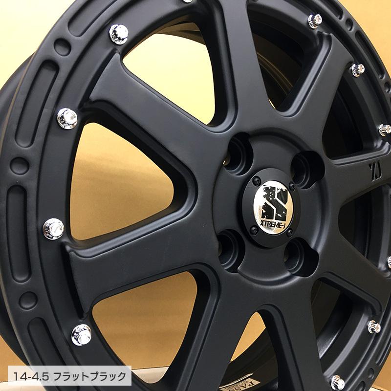 GEOLANDAR ジオランダー X-AT 155/65R14 78/75 LT GEOLANDAR ジオランダー X-AT 155/65R14 78/75 LT
