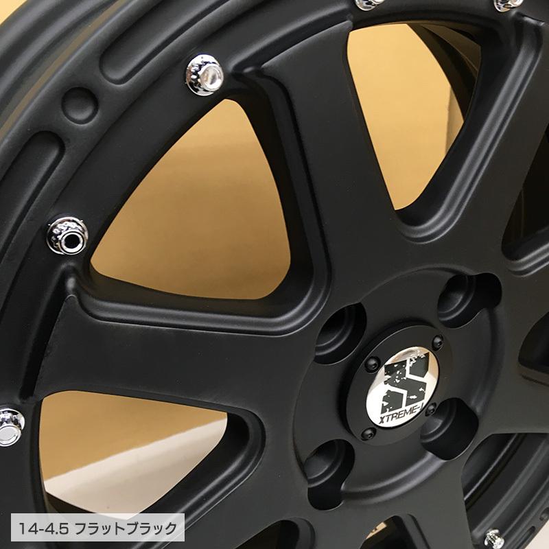 GEOLANDAR ジオランダー X-AT 155/65R14 78/75 LT エクストリームJ 14