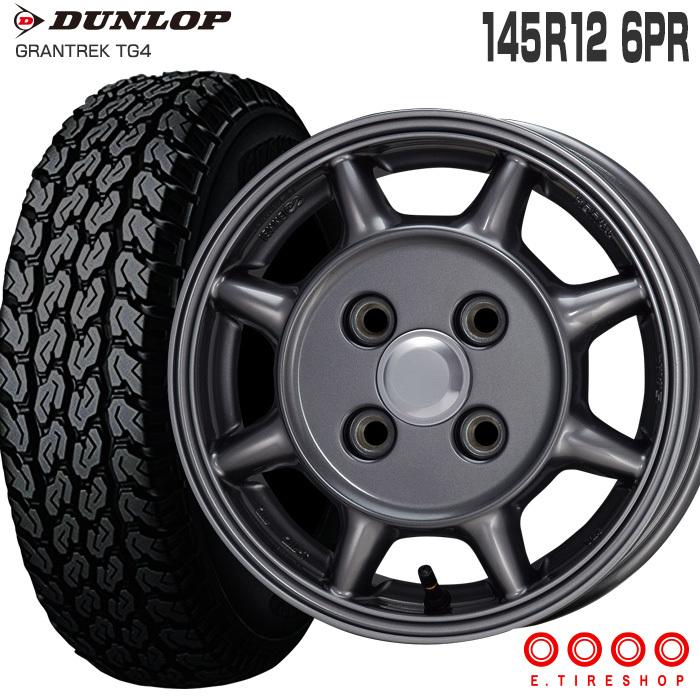 DUNLOP ダンロップ グラントレック TG4 145R12 6PR エンケイ サム タフ 