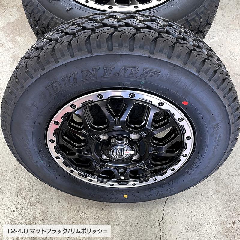 ダンロップ グラントレック TG4 145R12 6PR XR-800M 12×4.0 ダンロップ グラントレック TG4 145R12 6PR XR-800M 12×4.0
