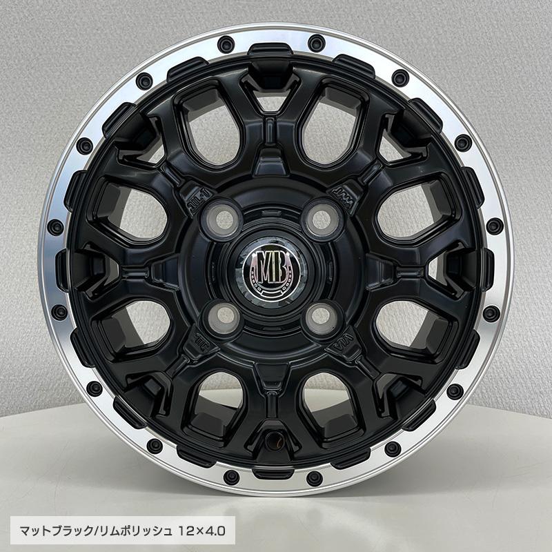 GRANTREK TG-4145 R 12 タイヤ 6PR GRANTREK TG-4145 R 12 タイヤ 6PR ダンロップ グラントレック