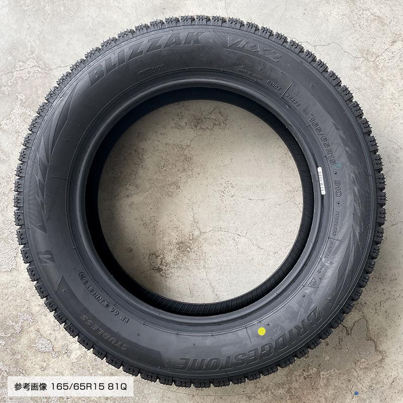 正規品 ブリザック VRX2 165/65R15 81Q 15インチ タイヤ単品 1本 