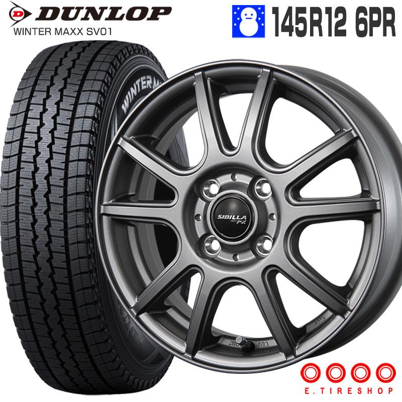 ウインターマックス SV01 145R12 6PR シビラネクスト PX 12×3.5