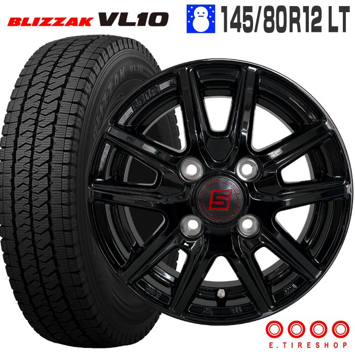 ブリザック 24年製造 すぐ発送 VL10 145/80R12 LT ザインSS 12 ブリザック 24年製造 すぐ発送 VL10 145/80R12 LT ザインSS 12