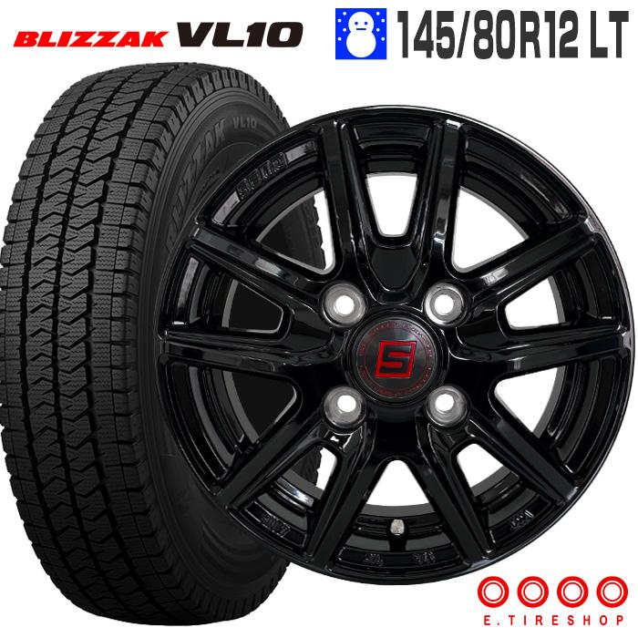 23年製 ブリザック VL10 145/80R12 LT ザインSS 12×3.5 ブラック 12