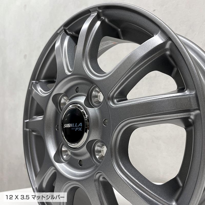 ブリザック VL10 145/80R12 LT シビラネクストPX 12×3.50B ブリザック VL10 145/80R12 LT シビラネクストPX 12×3.50B