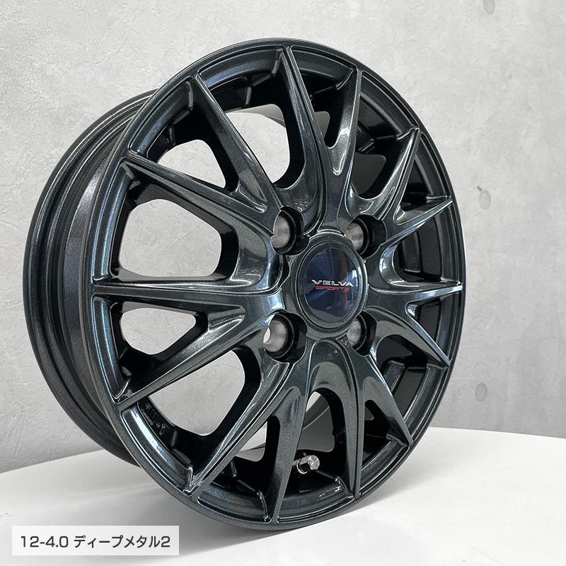 ブリザック VL10 145/80R12 LT スポルト2 12×4.00B ブリヂストン ハイゼット アトレー スタッドレス ホイールセット 4本セット｜e-tireshop｜10