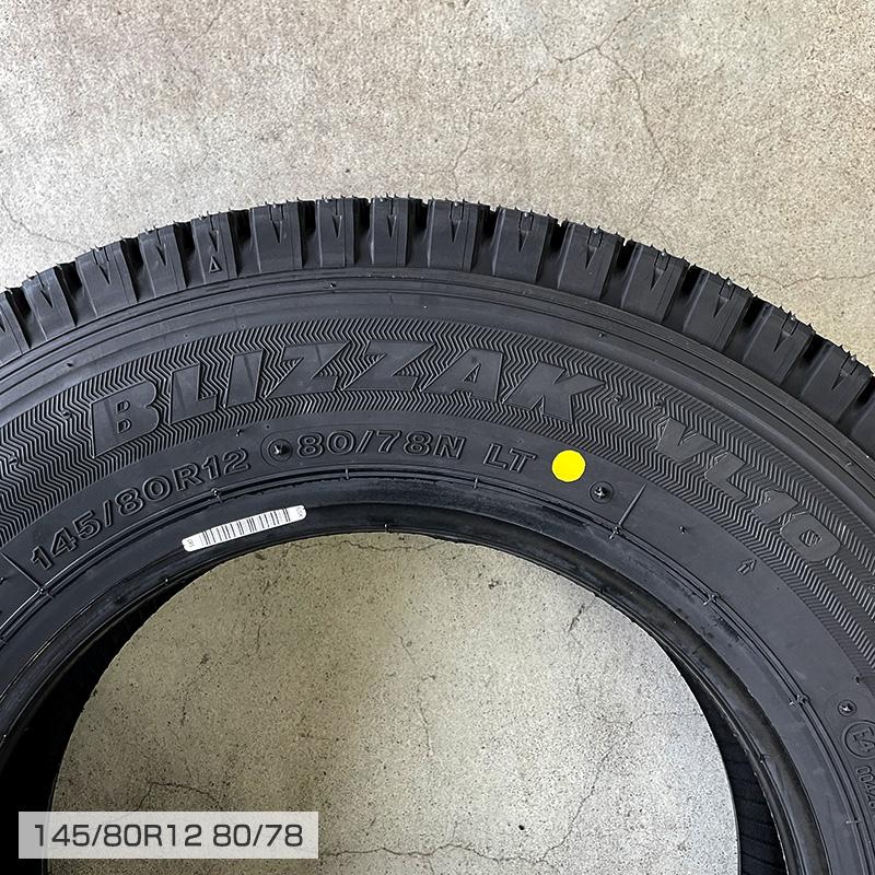 ブリザック VL10 145/80R12 LT スポルト2 12×4.00B ブリヂストン ハイゼット アトレー スタッドレス ホイールセット 4本セット｜e-tireshop｜14