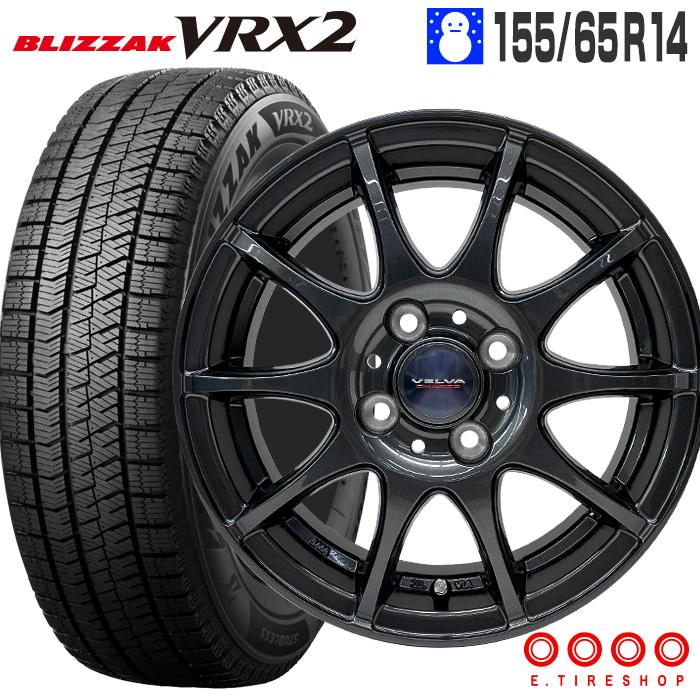 ブリヂストン ブリザックVRX2 ウェッズ ヴェルヴァチャージ 