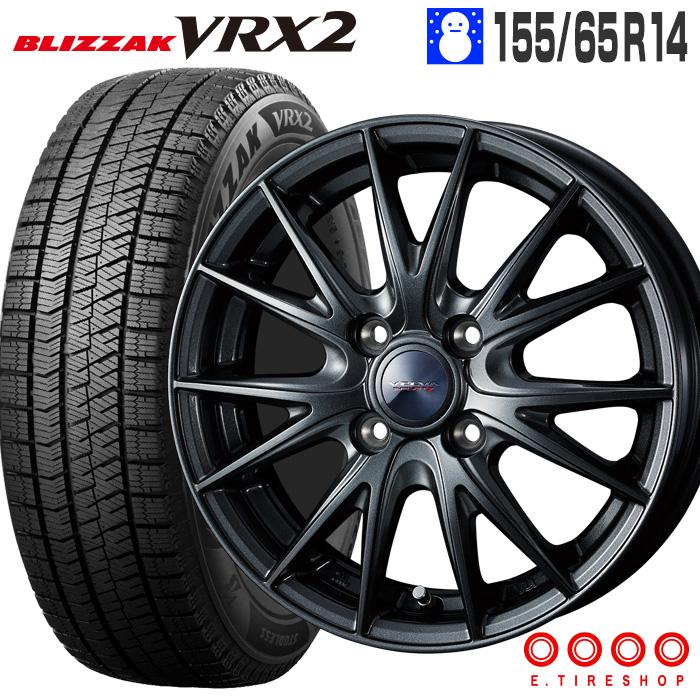 155/65R14 ヴェルヴァ スポルト2 ディープメタル 14インチ 4穴 100 4.5 