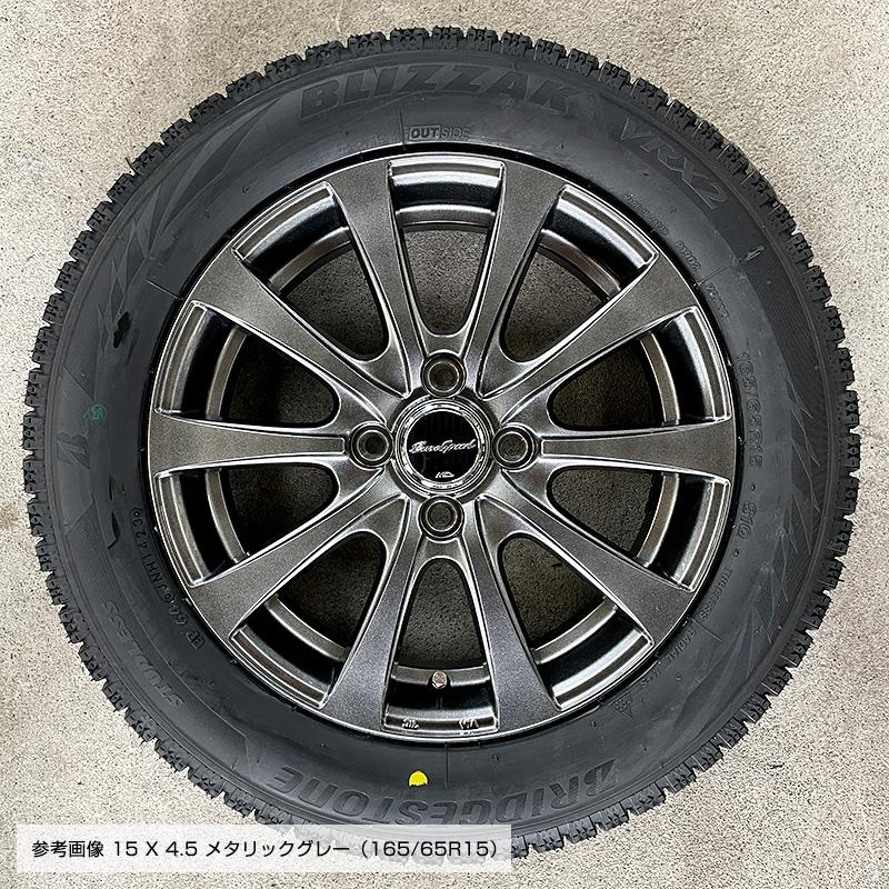 ブリザック VRX2 165/65R15 G10 15×4.5J グレー 15インチ タフト ソリオ デリカD2 ブリヂストン スタッドレス タイヤホイールセット 4本セット｜e-tireshop｜02