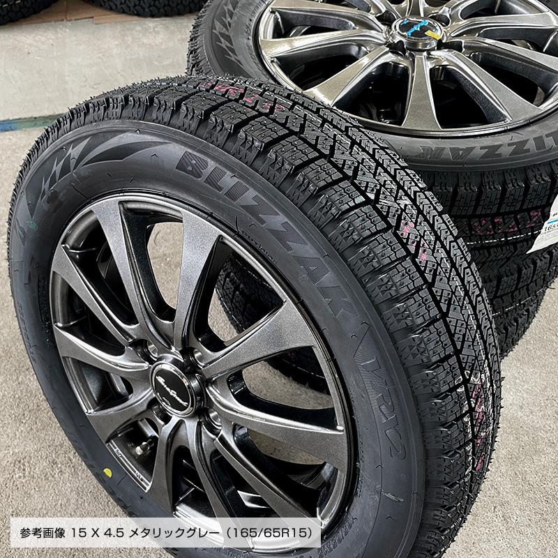 ブリザック VRX2 165/65R15 G10 15×4.5J グレー 15インチ タフト ソリオ デリカD2 ブリヂストン スタッドレス タイヤホイールセット 4本セット｜e-tireshop｜05