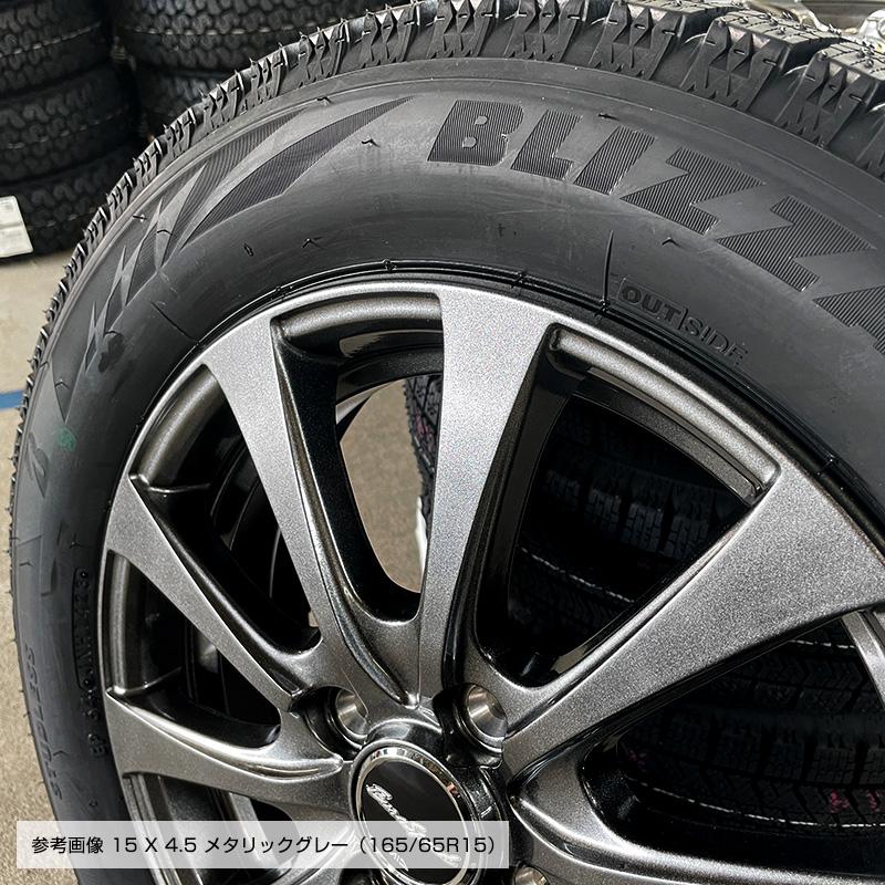 ブリザック VRX2 165/65R15 G10 15×4.5J グレー タフト ソリオ ブリザック VRX2 165/65R15 G10 15×4.5J グレー タフト ソリオ
